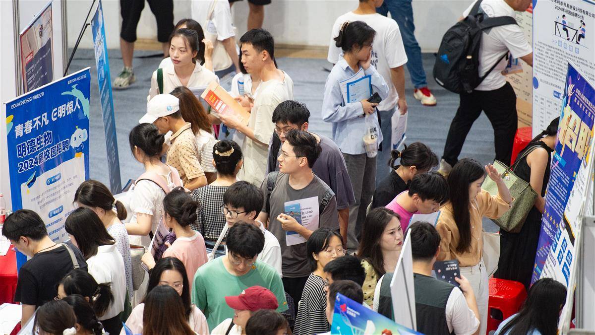 博艺堂bet98客户端